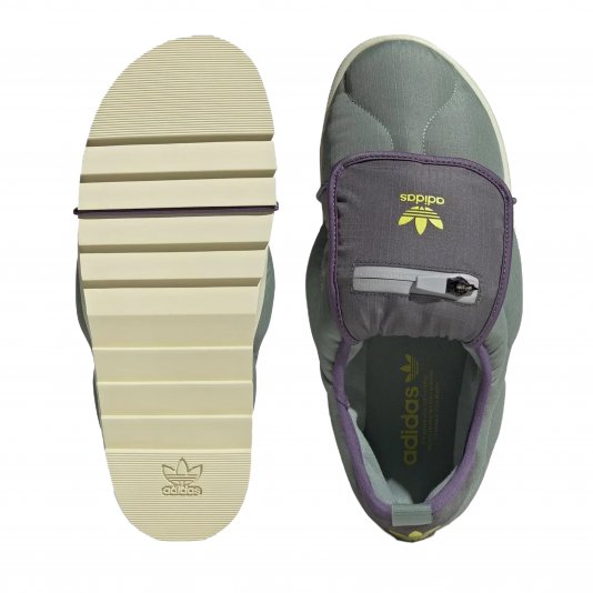 Купити Adidas Puffylette Silver Green/Grey Four/Sand Strata в MONOAD