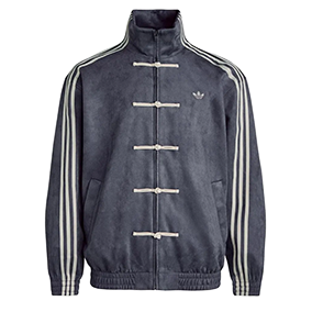 たかと様 Купити Adidas CTT 3.1 Soft Grey Six в MONOAD