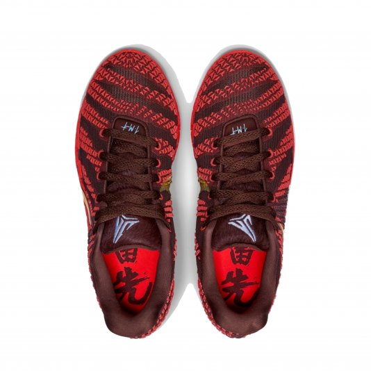 Купити Nike Ja 3 Lunar New Year Light Chocolate/Silt Red/Metallic