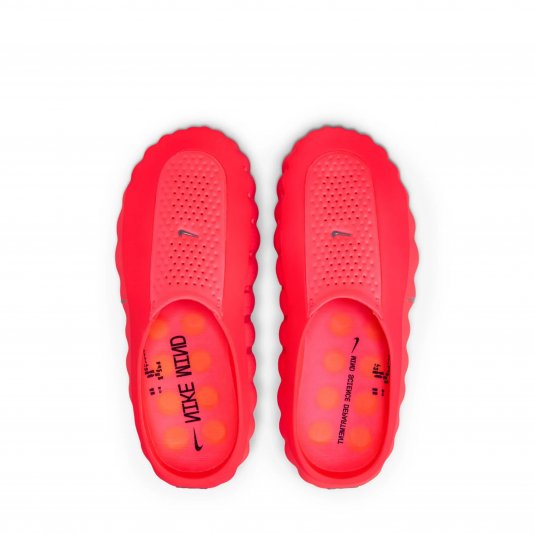 Купити Nike Mind 001 M Solar Red/Hyper Crimson/Black/Chrome в MONOAD