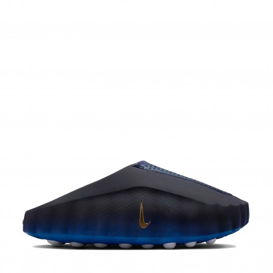 Купити Nike Mind 001 Blackened Blue/Metallic Copper/Game Royal