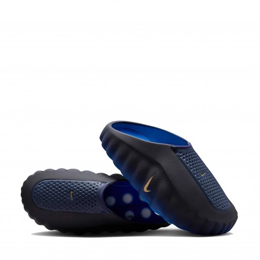 Купити Nike Mind 001 Blackened Blue/Metallic Copper/Game Royal