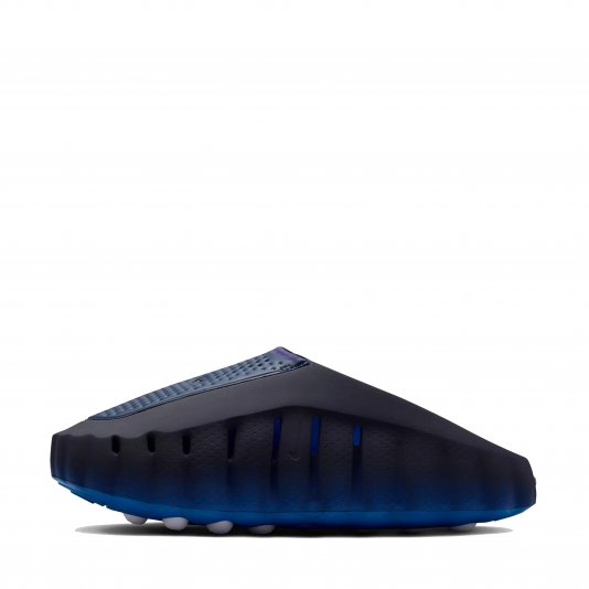 Купити Nike Mind 001 Blackened Blue/Metallic Copper/Game Royal