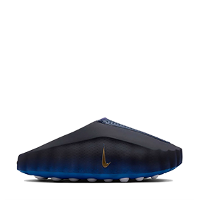 Купити Nike Mind 001 Blackened Blue/Metallic Copper/Game Royal