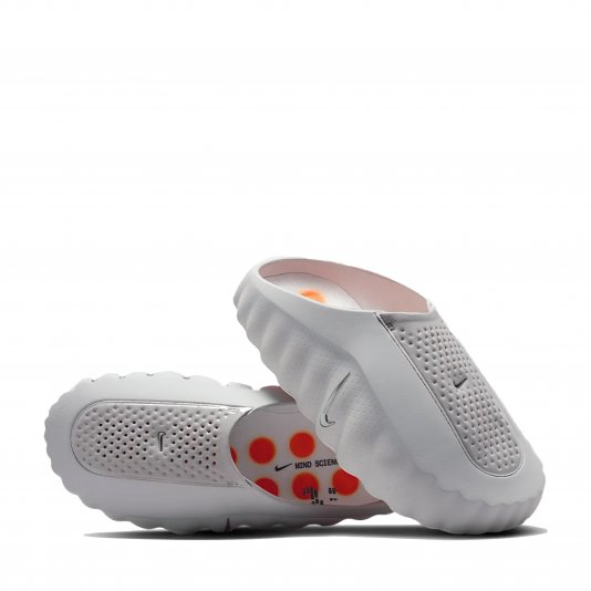 Купити Nike Mind 001 Light Smoke Grey/Chrome/Photon Dust/Hyper