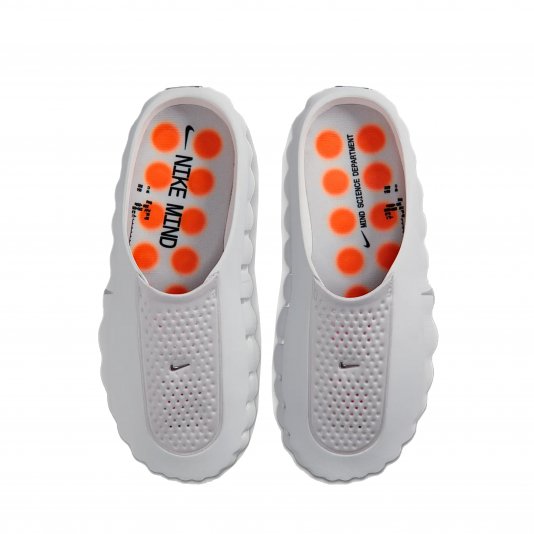 Купити Nike Mind 001 Light Smoke Grey/Chrome/Photon Dust/Hyper